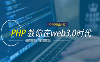 绍兴 api php源码,下载的php源码怎么运行呢？